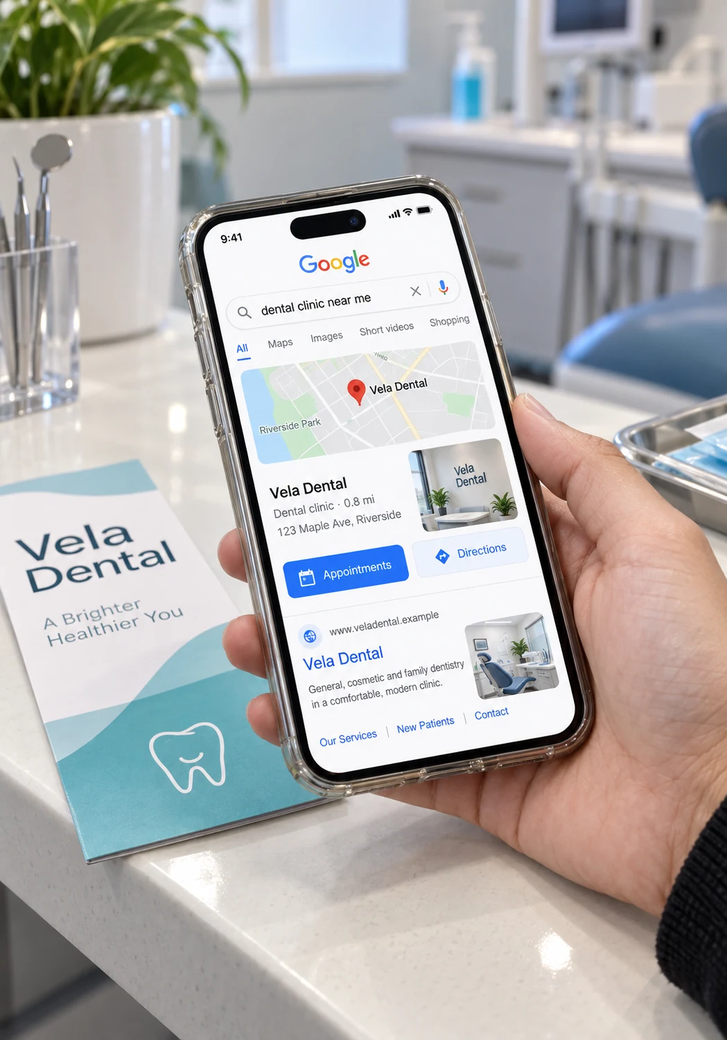 Healthcare: illustrative interface displayed on a device